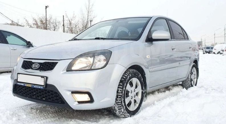 Купить Кия В Уфе Бу