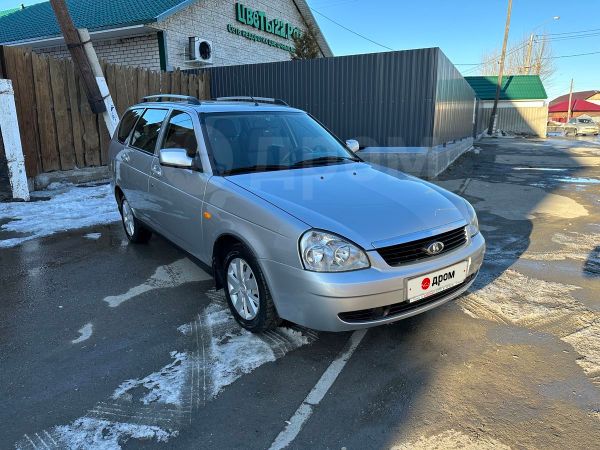 Приора Купить Бу В Алтайском Крае
