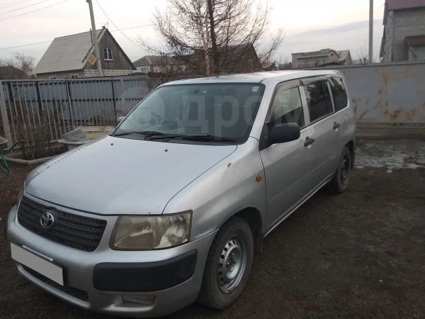 Тойота Саксид Купить В Барнауле Дром Ру