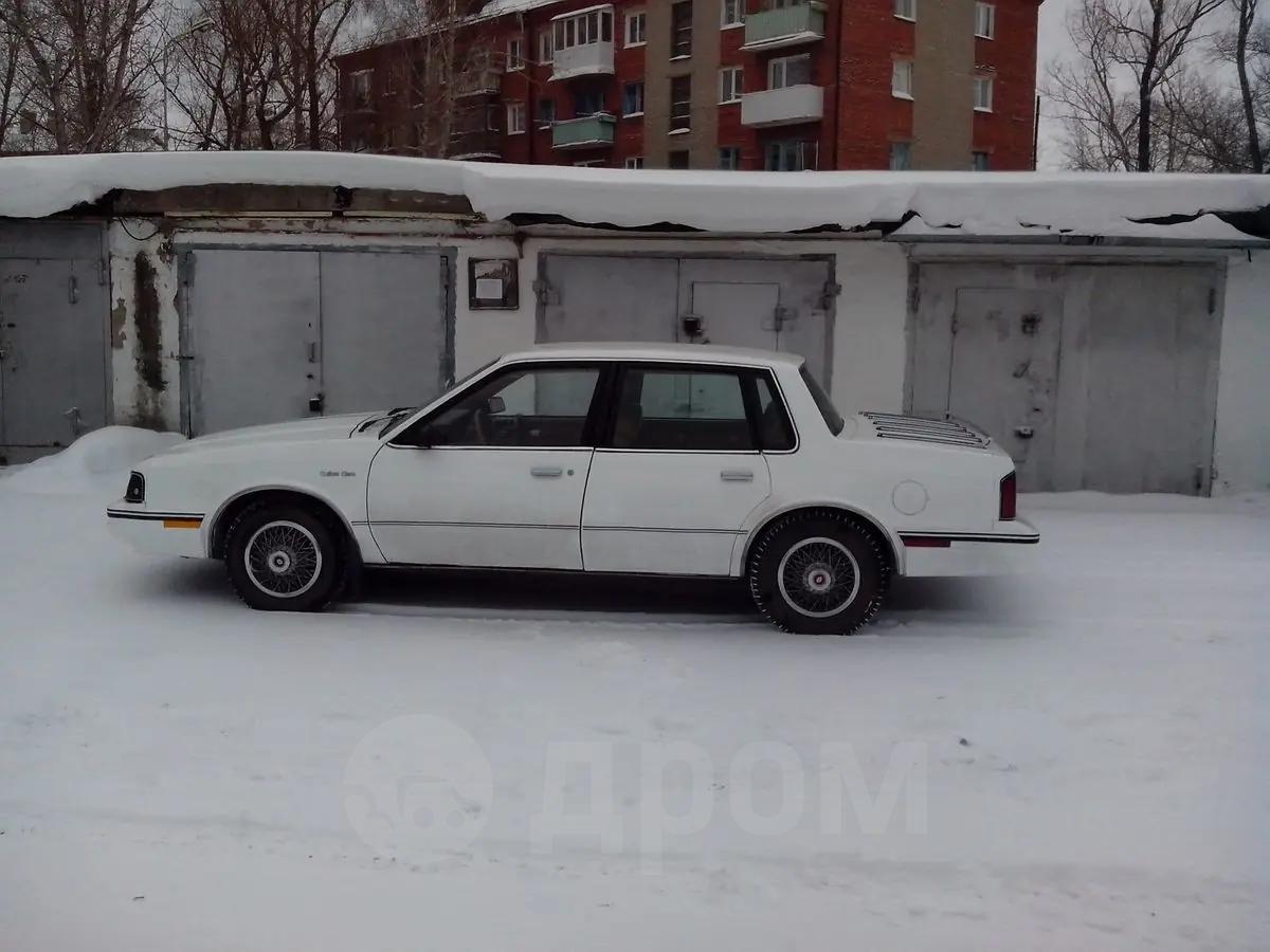 Фото Новосибирск 80 Годов Фото Новосибирск 80 Годов