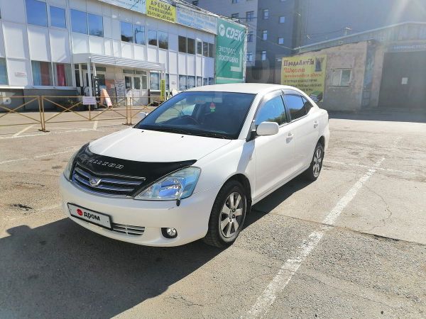 Купить Автомобиль В Иркутске