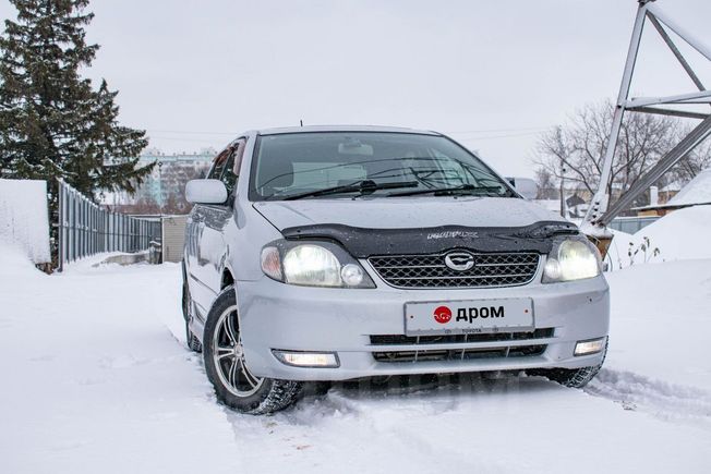 Купить Авто На Дроме В Костромской Области