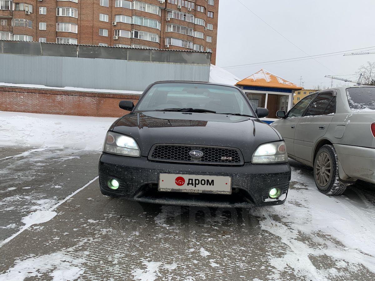 Subaru Legacy B4 2002 в Новосибирске, пробег 232тысяч км