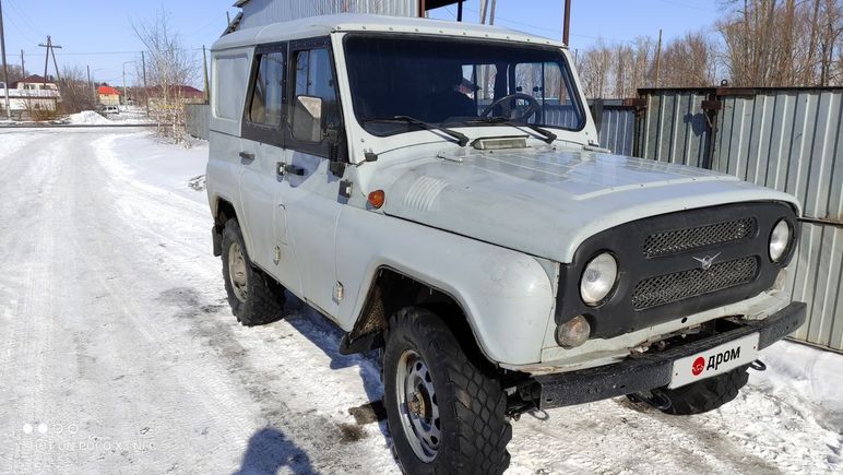 Дром алтайский край бу уаз