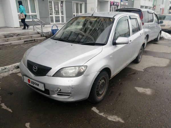 Мазда Купить Бу В Барнауле