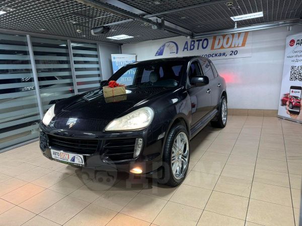 Машины Из Германии С Пробегом Купить