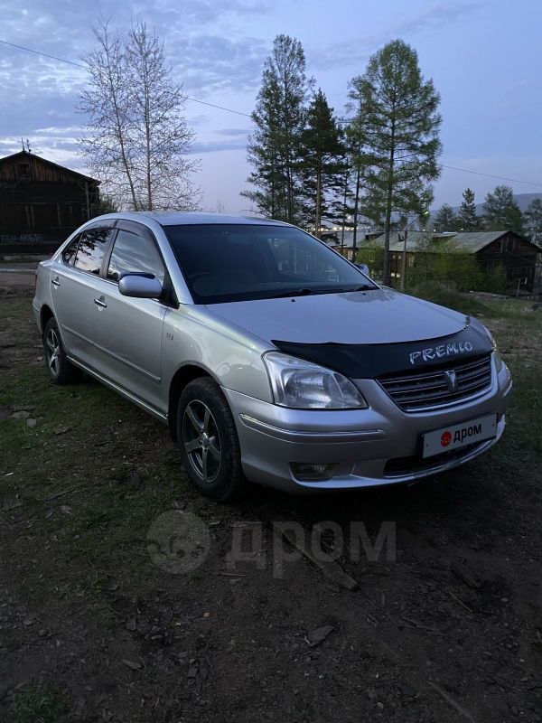 Дром Усть Кут Продажа Авто