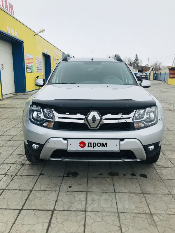 Купить Авто В Барнауле Рено