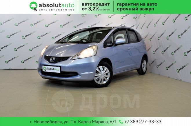 Купить Фит Машину В Новосибирске