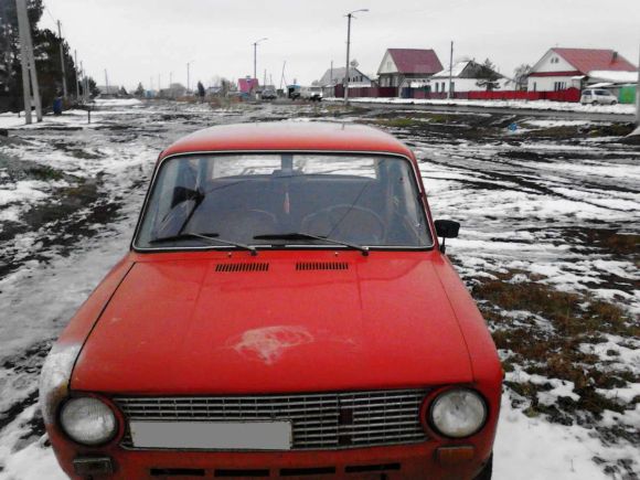 Авто куйбышев новосибирской области. ВАЗ 2101 1981.
