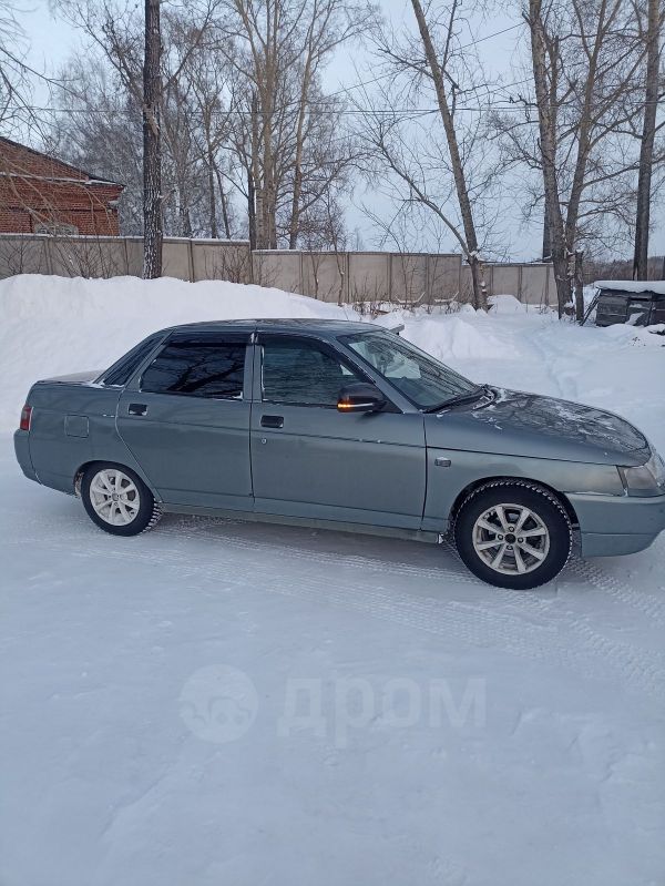 Купить 2110 В Курганской Области