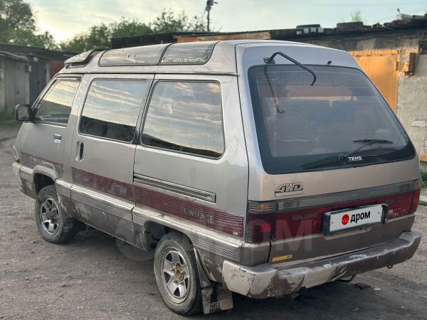 Toyota Town Ace super Extra 4wd