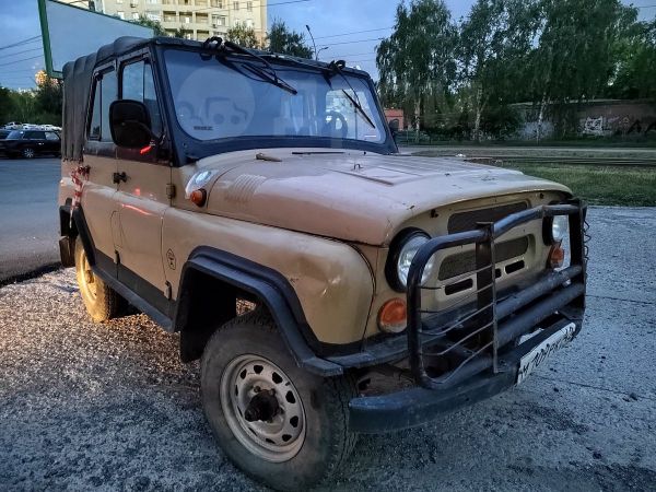 Номер кузова уаз тент 469. Snowrunner уаз. Spintires уаз 3909 буханка. Уаз 452 оффроуд. Где найти уаз.