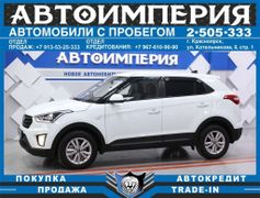 Красноярск Hyundai Creta 2018