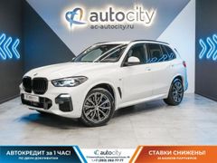 Новосибирск BMW X5 2018
