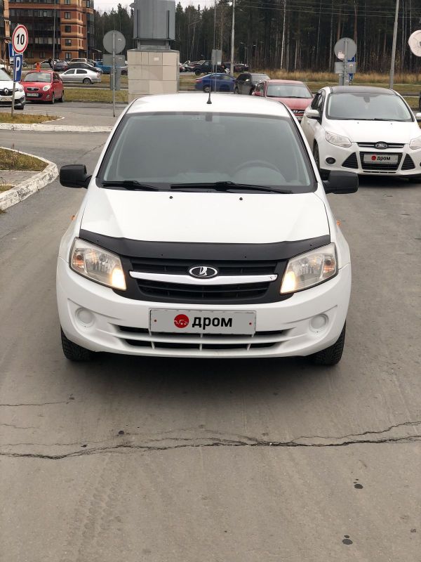 Купить Ваз Б У Сургут