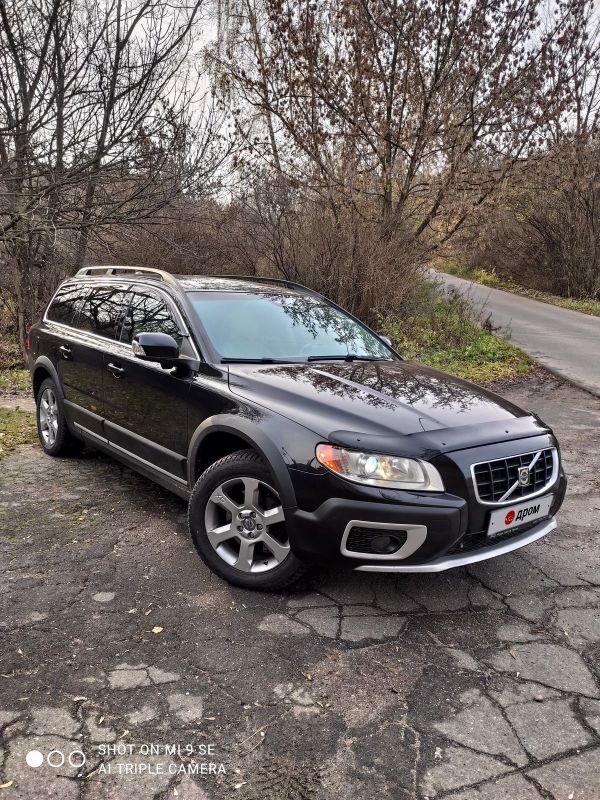 как разобрать дверь volvo xc70. cxiFfNk0LYm7Bpu GwV9A5ZRXlkYtBtJFmB2k2sR1HlJgOyYwi1ywHFyDvU0L53JExHajs4dvIQdI5q4vSk p7cP9Ew. как разобрать дверь volvo xc70 фото. как разобрать дверь volvo xc70-cxiFfNk0LYm7Bpu GwV9A5ZRXlkYtBtJFmB2k2sR1HlJgOyYwi1ywHFyDvU0L53JExHajs4dvIQdI5q4vSk p7cP9Ew. картинка как разобрать дверь volvo xc70. картинка cxiFfNk0LYm7Bpu GwV9A5ZRXlkYtBtJFmB2k2sR1HlJgOyYwi1ywHFyDvU0L53JExHajs4dvIQdI5q4vSk p7cP9Ew. Многие просили выложить отчет о разборе двери для целей ремонта замка, шумки и пр.