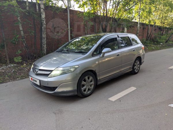 Honda Airwave панорамная крыша