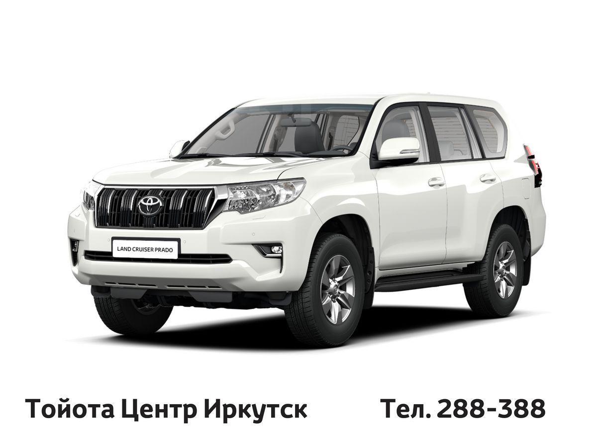 Купить Тойоту Прадо У Официального Дилера