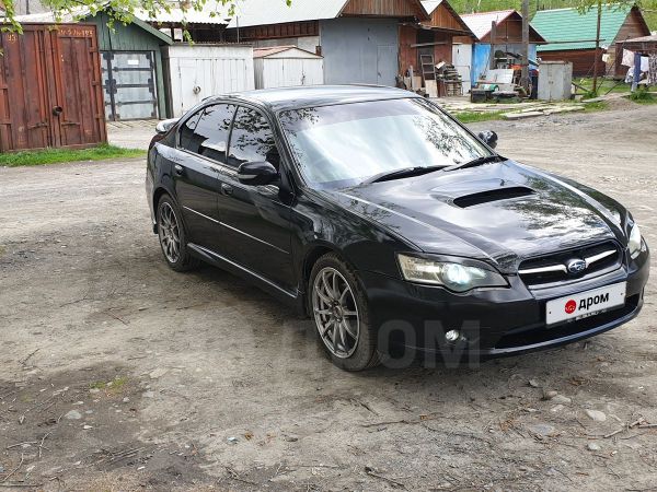 Купить Авто В Хабаровске Б