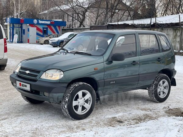 Нива Шевроле Купить В Перми Новую Цена