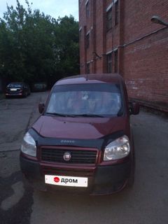 Минивэн или однообъемник Fiat Doblo 2014 года, 560000 рублей, Москва