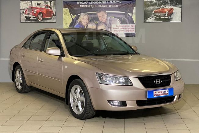 какую тормозную жидкость заливать в хендай ix35. dHJN SA9yRhsoJE6gXQgc LfZrKjq8Gsfhq1DqsffifpOYaygu81eIRCSG2R. какую тормозную жидкость заливать в хендай ix35 фото. какую тормозную жидкость заливать в хендай ix35-dHJN SA9yRhsoJE6gXQgc LfZrKjq8Gsfhq1DqsffifpOYaygu81eIRCSG2R. картинка какую тормозную жидкость заливать в хендай ix35. картинка dHJN SA9yRhsoJE6gXQgc LfZrKjq8Gsfhq1DqsffifpOYaygu81eIRCSG2R. Форум клуба владельцев Hyundai ix35