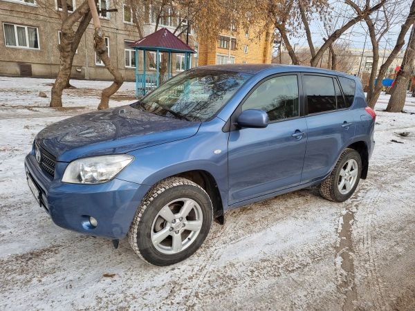 Красноярск Купить Раф 4 Бу