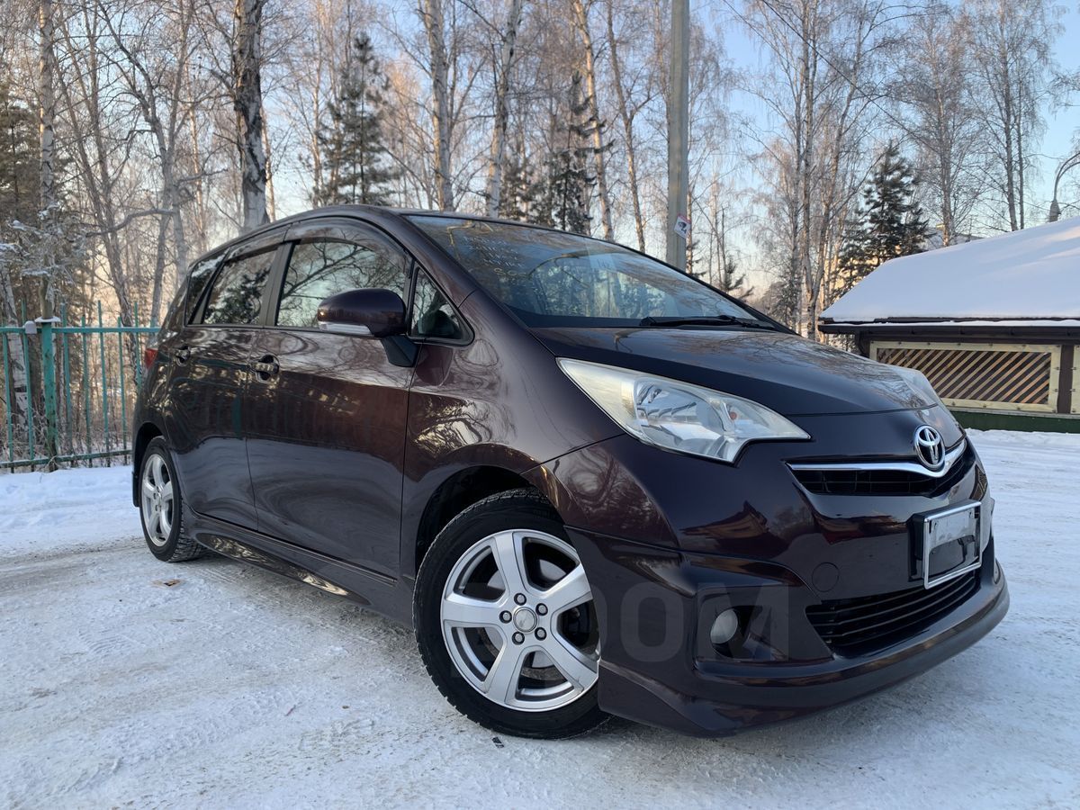 Авто Иркутск Тойота Купить Бу Купить