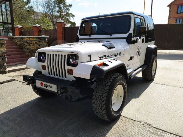 Jeep Wrangler 1994