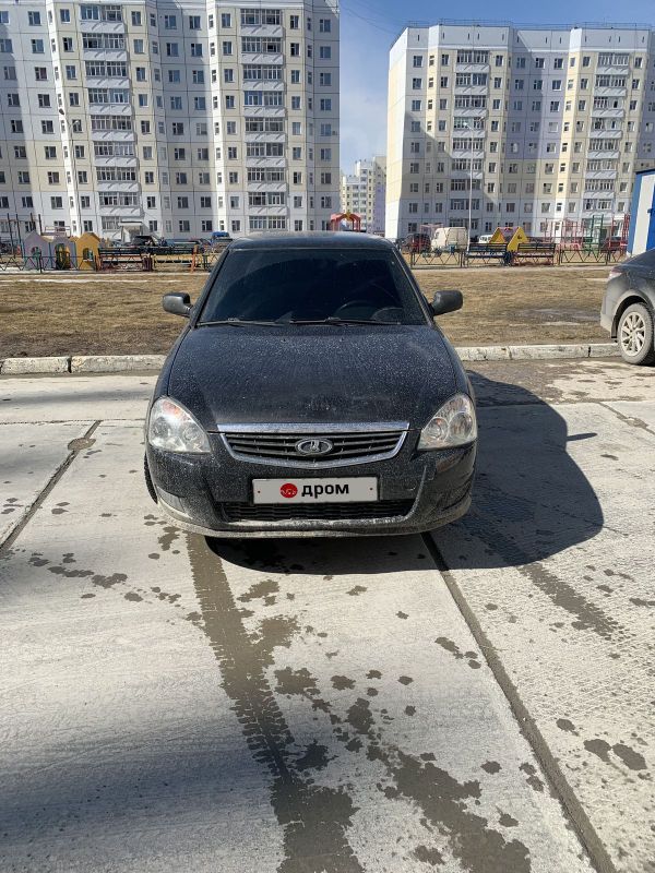 Машины в нижневартовске недорого. Drom Нижневартовск. Дром Нижневартовск авто. Дром Нижневартовск авто с пробегом.