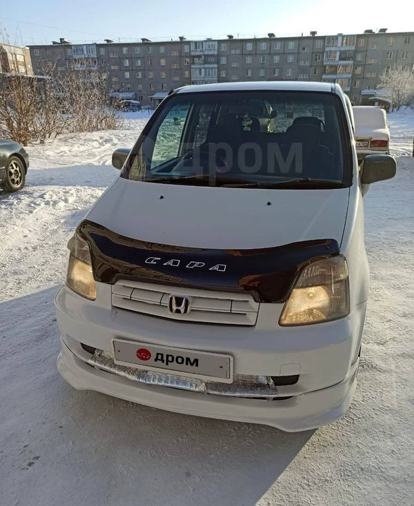 Honda capa 2000 белая