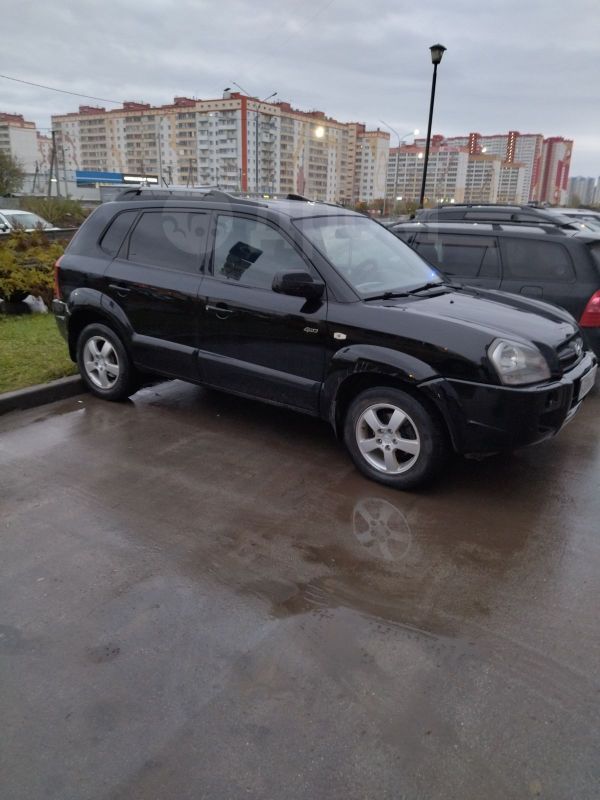 Дром Купить Туксон В Новосибирске