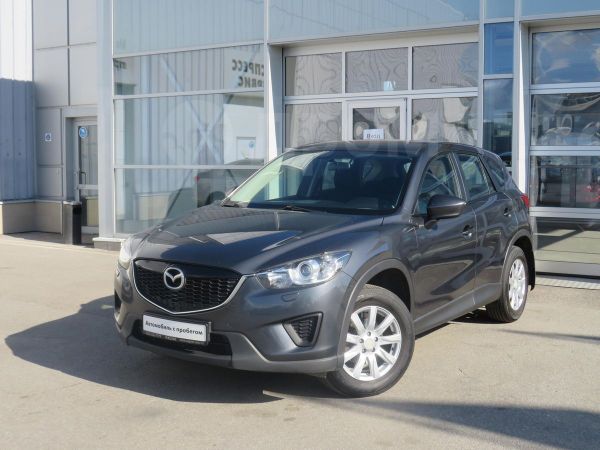 mazda cx 5 ремонт ограничителей дверей. Смотреть фото mazda cx 5 ремонт ограничителей дверей. Смотреть картинку mazda cx 5 ремонт ограничителей дверей. Картинка про mazda cx 5 ремонт ограничителей дверей. Фото mazda cx 5 ремонт ограничителей дверей
