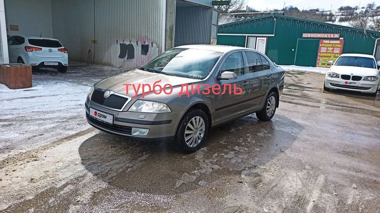 Шкода Октавия Дизель Купить На Авито