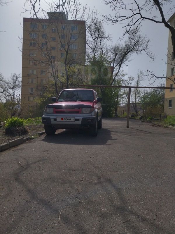 Ио владивосток. Ио владивосток