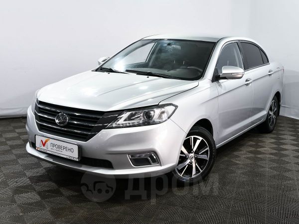 лифан солано код краски где находится. e4pwJpvqLvSQ E5zUlqoN5BHC MbUSQEdTO36p5hK7W1N7iCgVgccRucE2whyjY8pSXLwOFqeQzCs DWe7WNWplhY80. лифан солано код краски где находится фото. лифан солано код краски где находится-e4pwJpvqLvSQ E5zUlqoN5BHC MbUSQEdTO36p5hK7W1N7iCgVgccRucE2whyjY8pSXLwOFqeQzCs DWe7WNWplhY80. картинка лифан солано код краски где находится. картинка e4pwJpvqLvSQ E5zUlqoN5BHC MbUSQEdTO36p5hK7W1N7iCgVgccRucE2whyjY8pSXLwOFqeQzCs DWe7WNWplhY80. Доброго времени суток дорогие друзья)Я все в поисках краски для моей блондинки, так, как скоро буду зачищать пороги от рыжиков ))И впоисках я наткнулся на очень интересную информацию))))