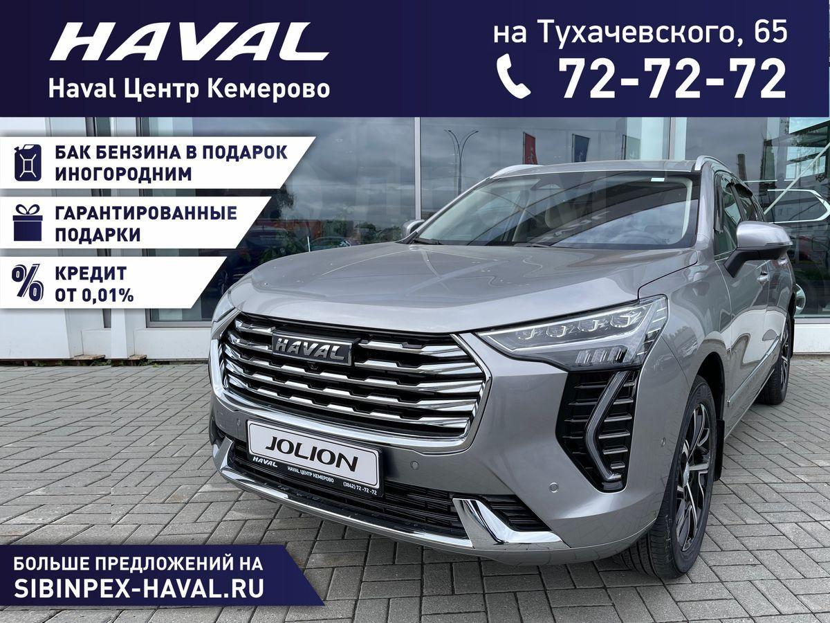 Дром Кемеровская Продажа Автомобилей