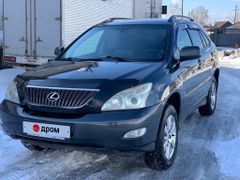 Лексус в 320 в Старом кузове