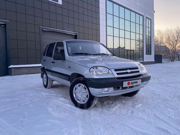 Купить Ниву Шевроле На Дром Ру