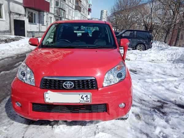 Дром Петропавловск Камчатский Продажа Автомобилей