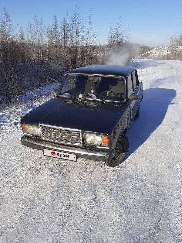 Дром архив уаз а 472 рт75 рус. Зил 167. Дром облучье. Дром чита забайкальский край. Дром могоча спецтехника.