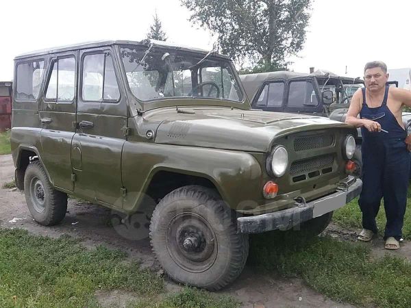 Продажа Авто В Новосибирской Области На Дром