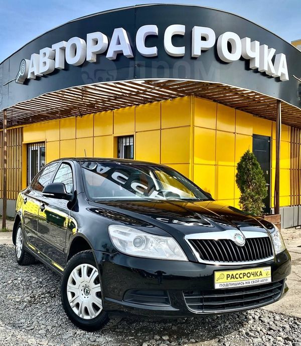 Владивосток Купить Авто С Пробегом Цены