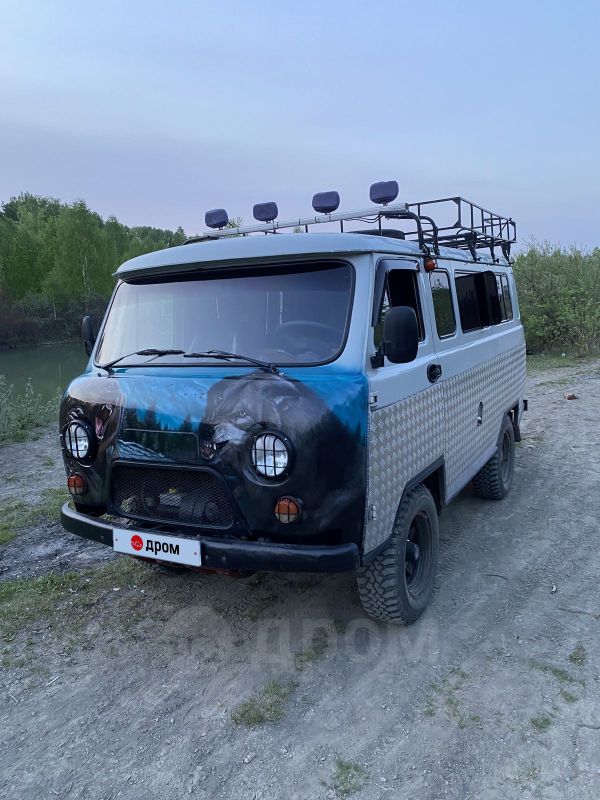 Купить Буханку Бу В Кемеровской Области