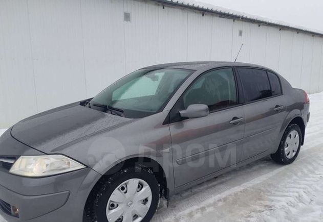 Меган 2 Смоленск Купить