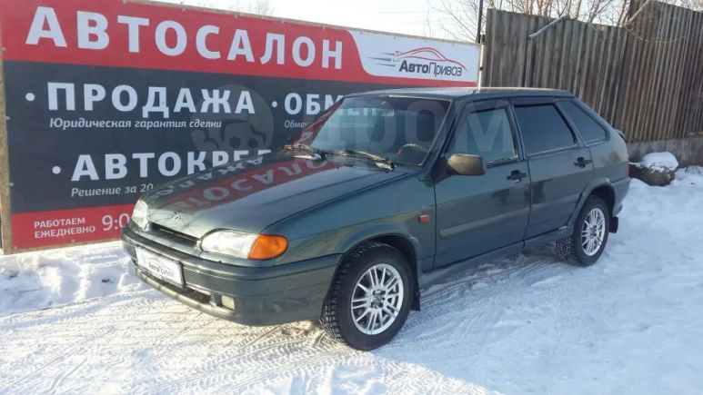 Дром Авто Ру Шадринск С Пробегом Купить