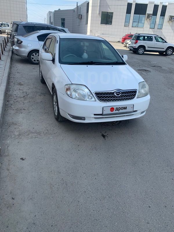 Дром Ру Томск Купить
