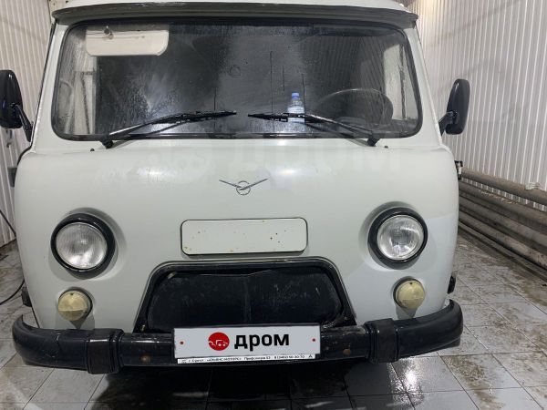 Купить Уаз Буханка С Пробегом