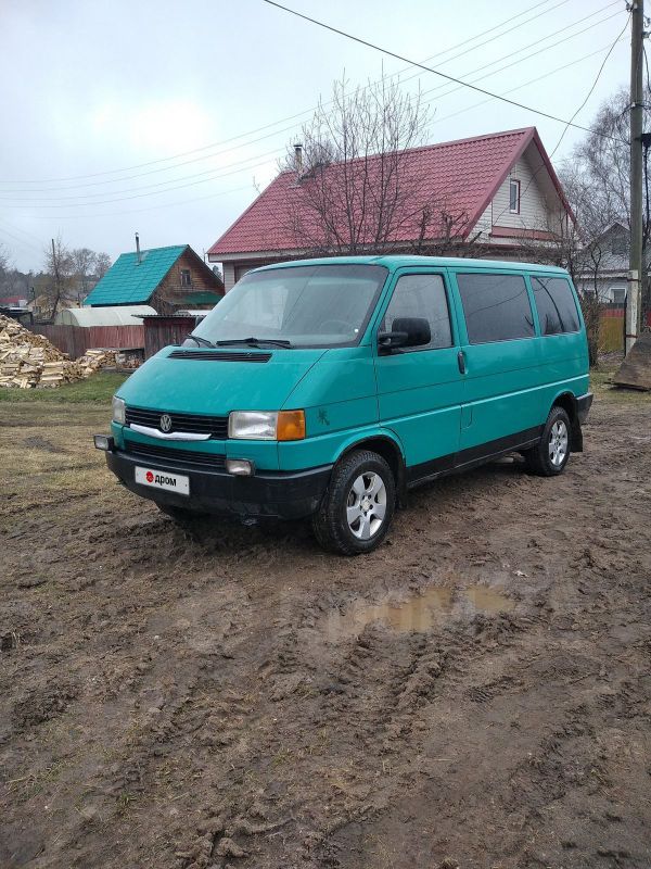 Купить Транспортер Фольксваген Б У В Омске